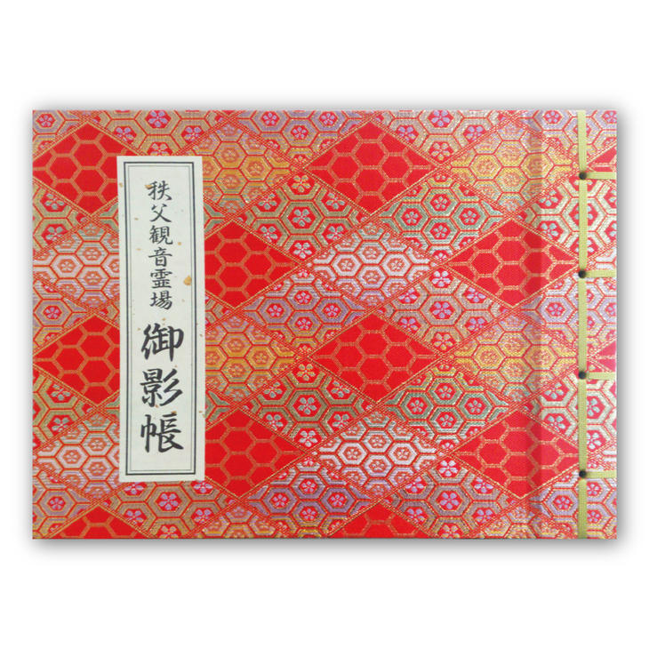 【♡54】七福神霊場欄間額用納経軸　額装 ♡54】七福神霊場欄間額用納経軸 額装 - メルカリ