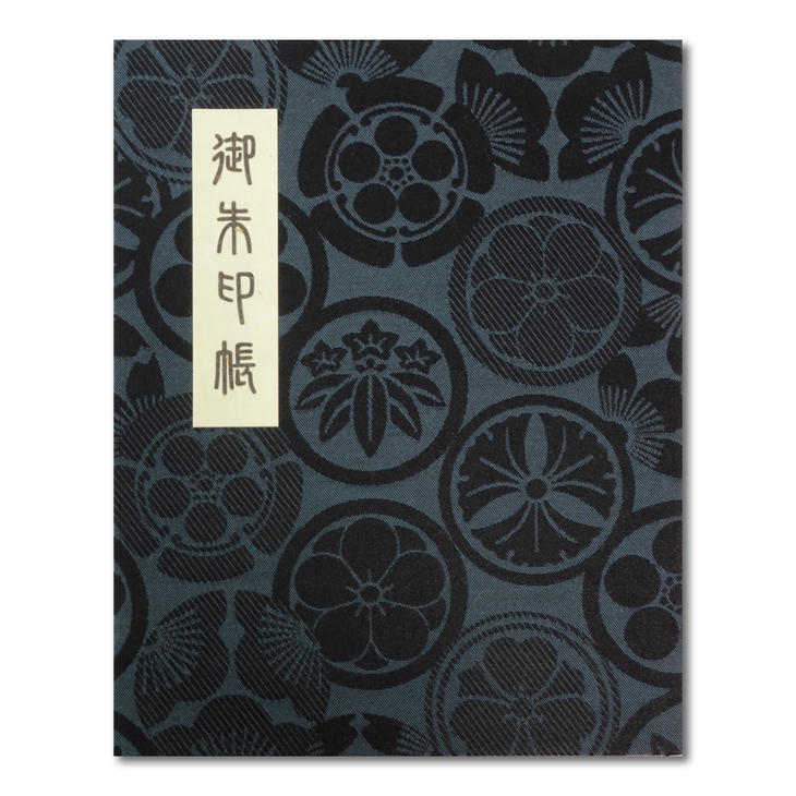 Amazon.co.jp: 御朱印帳 専用カバー付き チワワ 白 黒 夏 浴衣