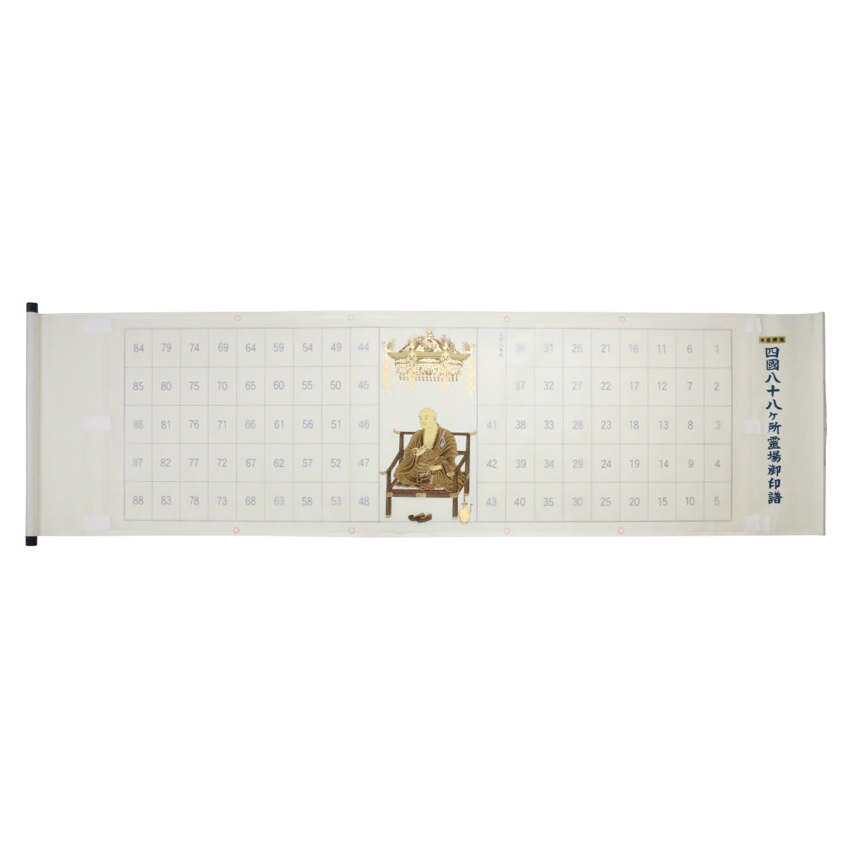 【♡54】七福神霊場欄間額用納経軸　額装 欄間額用納経軸 額装について