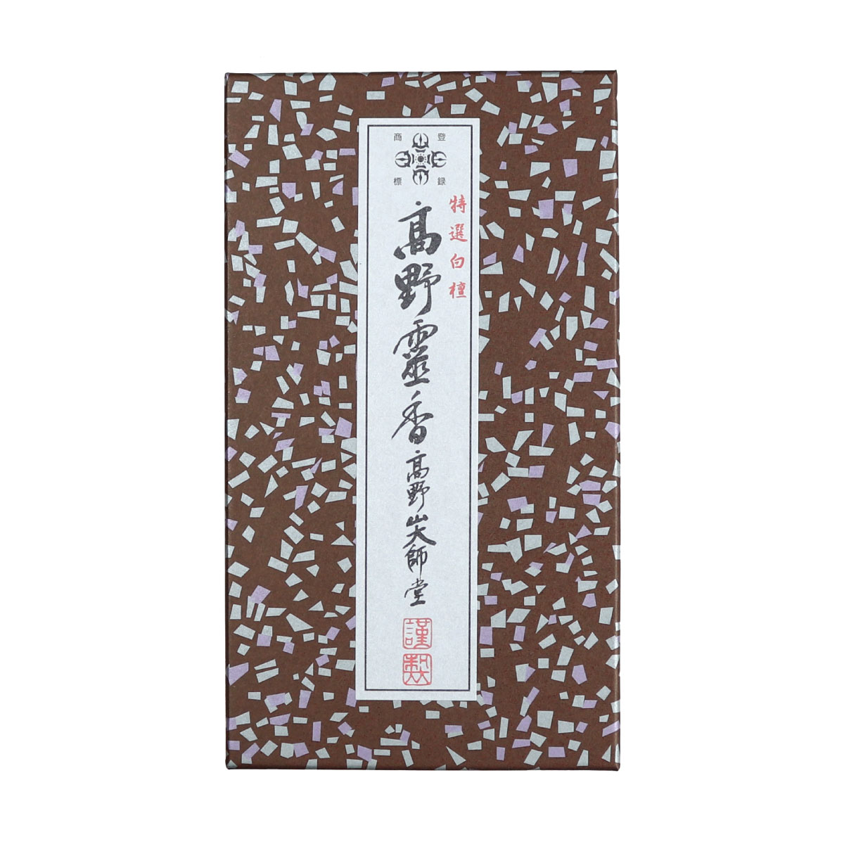 専用　極上　印材　367g 東さ7-0819☆2F 楽天市場】線香 銘香 高野霊香 13cm 5寸 大容量 : 御朱印帳の