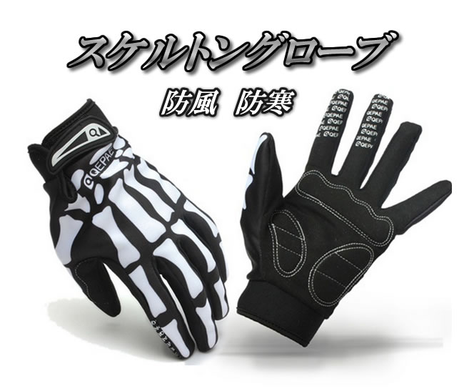 楽天市場】【クーポン配布中】バンソン VANSON レザーグローブ