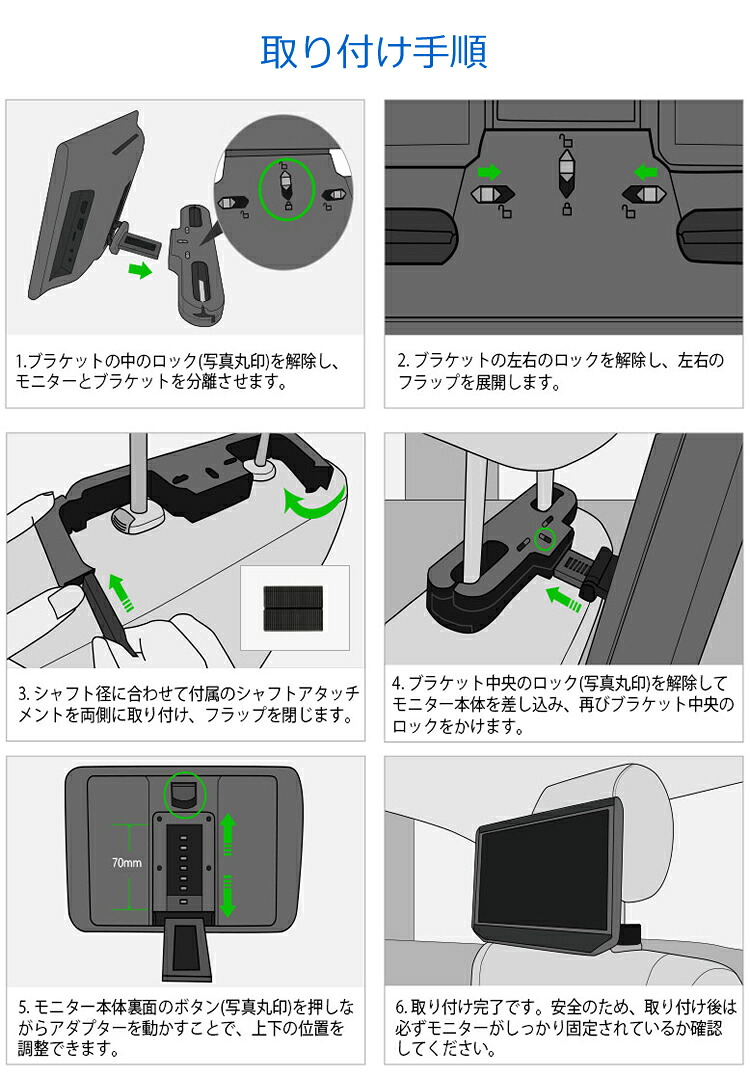 Ips高画質液晶搭載 Eonon 外部出力可能 11 6インチ車載用モニター Dvdプレイヤー 1年保証 外部出力可能 後部座席取付 Hdmi入力 簡単取付 簡単取付 モニター Iphone スマホ対応 Usb Tfカード対応 リアモニター L0319j ほっとプライス 店