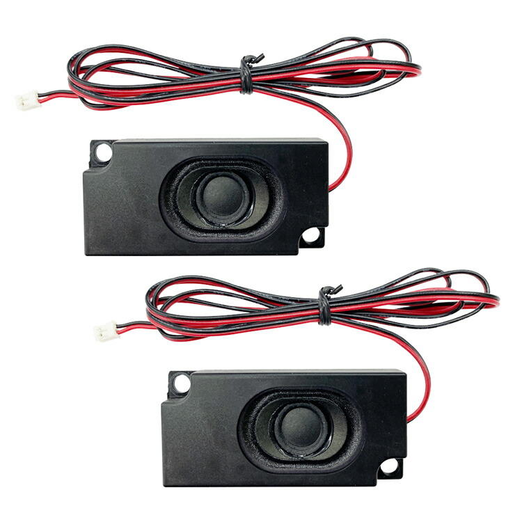 楽天市場 2個セット スピーカーユニット 自作 コンパクトフルレンジ 高中低音 8w3w Diyオーディオ アンプ テレビpcゲーム等のスピーカーに 車 バイクのステレオに Passpset2 ほっとプライス 楽天市場店