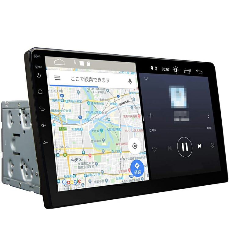 Eonon Sbo2 カーナビ 2din Android10搭載 10 1インチips大画面 1024x60 Hdデジタルフルタッチスクリーン Bluetooth Wi Fi 4g対応 Sd Usb対応 Ga2187j Hpf 挙動がおかしいなど不具合がござい Painandsleepcenter Com