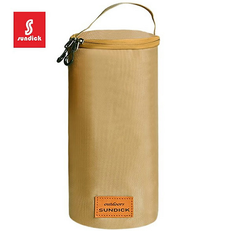ランタンケース lazo-office_navigator-case