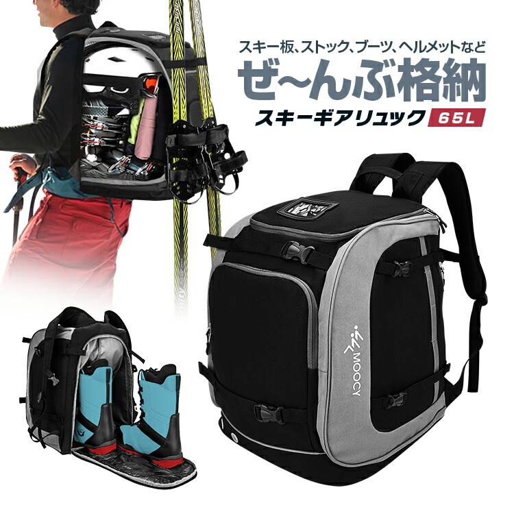 LANGE ラング 36L リュック ブーツケース Amazon.co.jp: スキー バック ブーツケース バッグ ラング LANGE
