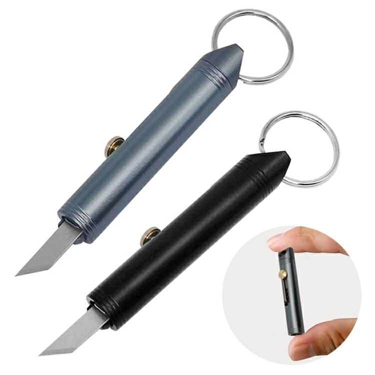 楽天市場】ミニカッターナイフ 替え刃付属 全長58mm キーリング付