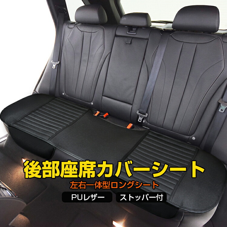 座席（シート）生地使用●マット（47cm×63cm）●鉄道部品① 2025年最新】鉄道 座席 生地の人気アイテム - メルカリ