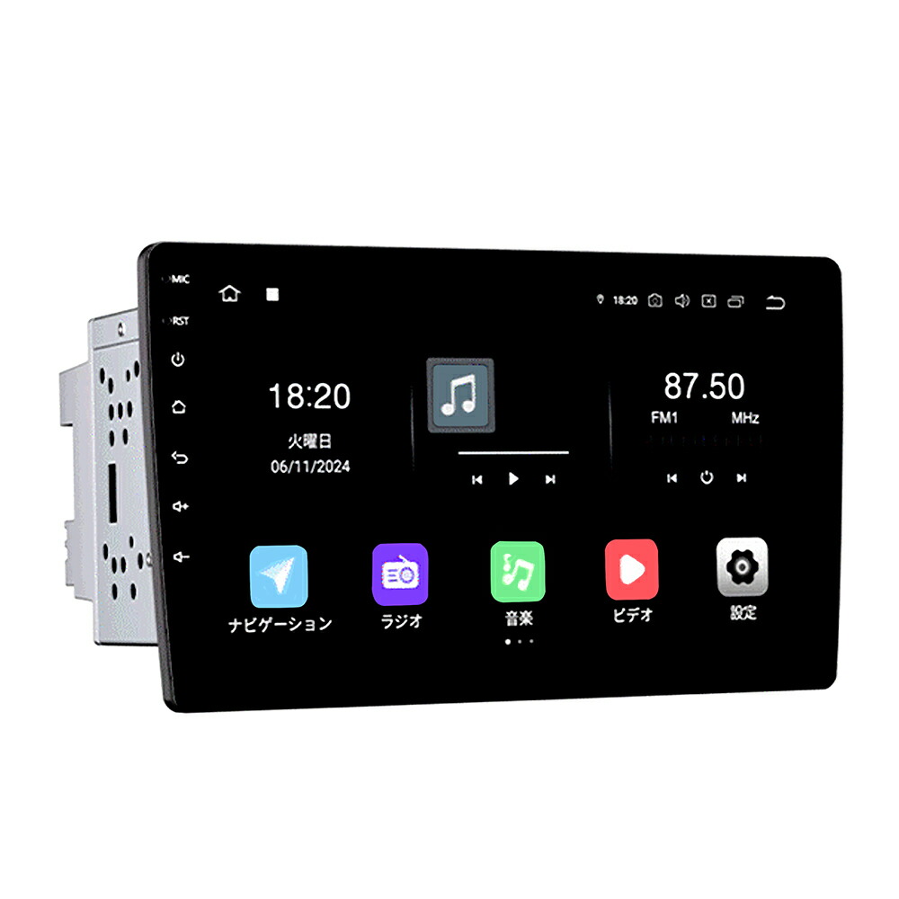 10.1インチCarPlay、アンドロイドオート対応最新OS android15 10.1