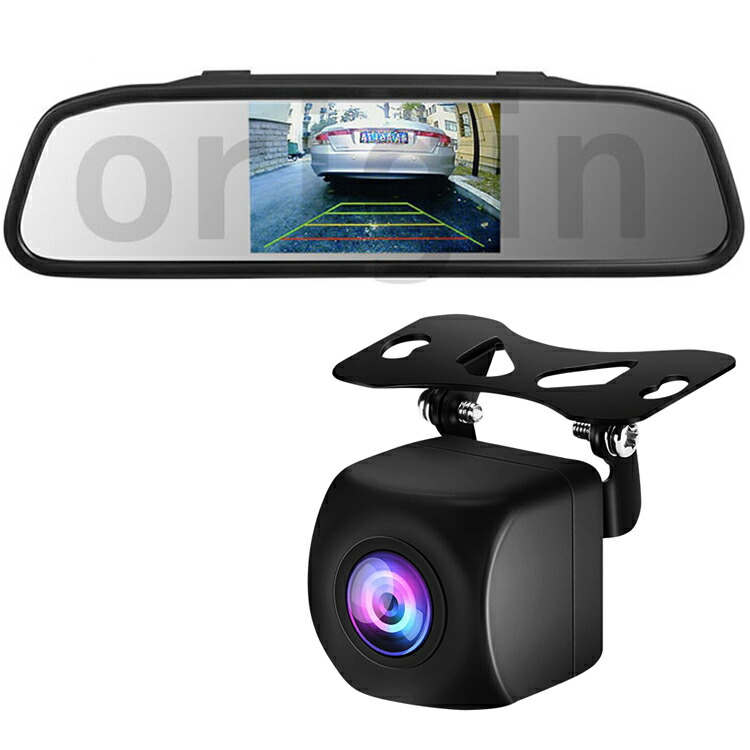 バックミラー型モニターとカメラセット バックカメラ モニター セット バックモニター 9インチ トラック