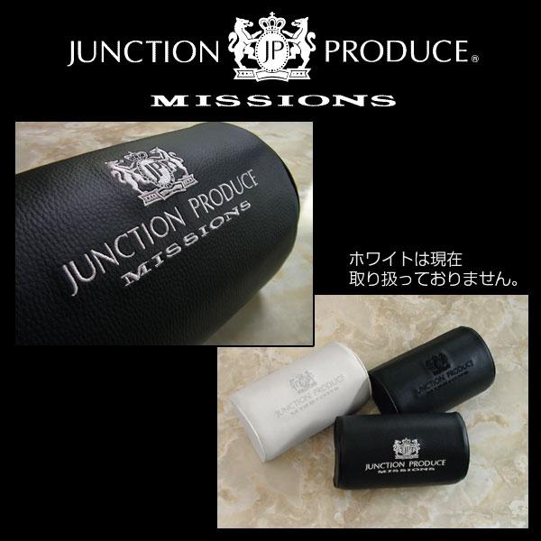 楽天市場】ジャンクションプロデュース ネックパッド（ネックパット