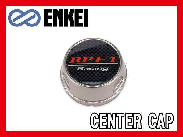 楽天市場】ENKEI/エンケイRPF1(16～18インチ)用 センター