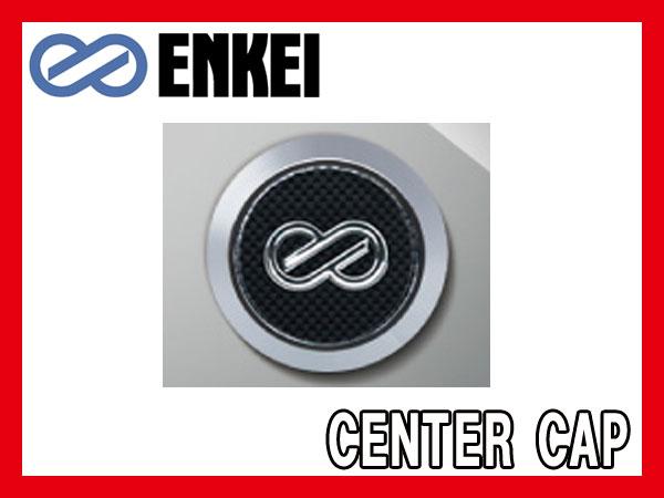 楽天市場】ENKEI/エンケイPF01/PF01SS/PF02/SC05/SC03/SMS01用カラー