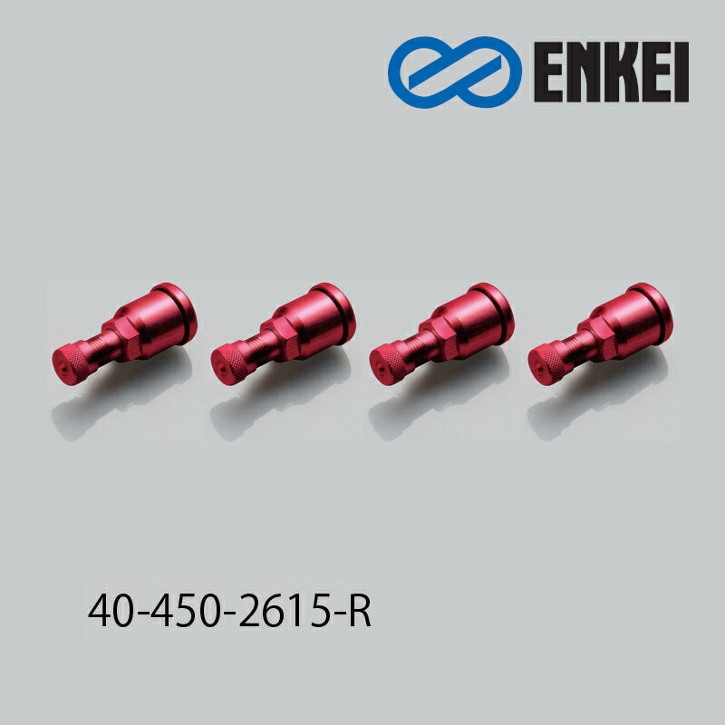 エンケイ エアバルブ アルミ製 ブリッジポートエアバルブ 40-450-2615-R レッド ENKEI 4個 9,433円