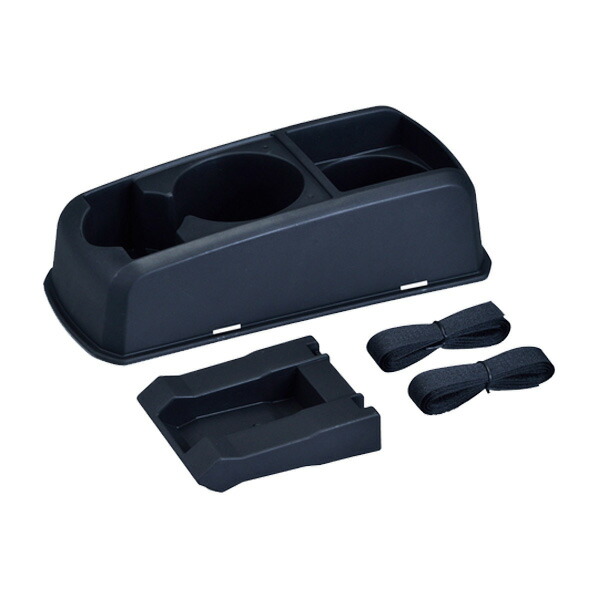 楽天市場】セイワ：ドリンクホルダー ベンチシートやアームレストに