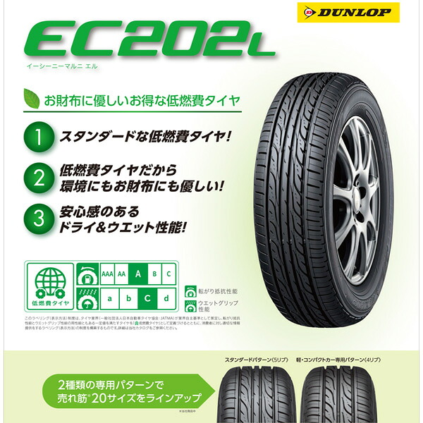 225 45r18 95y ハンコック ヴェンタス K127 サマータイヤ単品1本 サマータイヤ 夏タイヤ 夏用タイヤ ポイント消化 18インチ オートバックスで交換ok Th01000009833 オートバックスで交換ok Tirehood 通販 Yahoo ショッピング