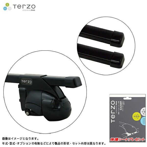 キャリア 車種別セット H9.1～H13.4 カローラスパシオ AE11# ルーフレール付車 テルッツォ/Terzo:EF11BL+EB1&EA208R