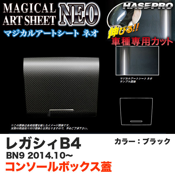 楽天市場】XYZ 車高調 レガシィ B4 アウトバック BN9 BS9 スバル