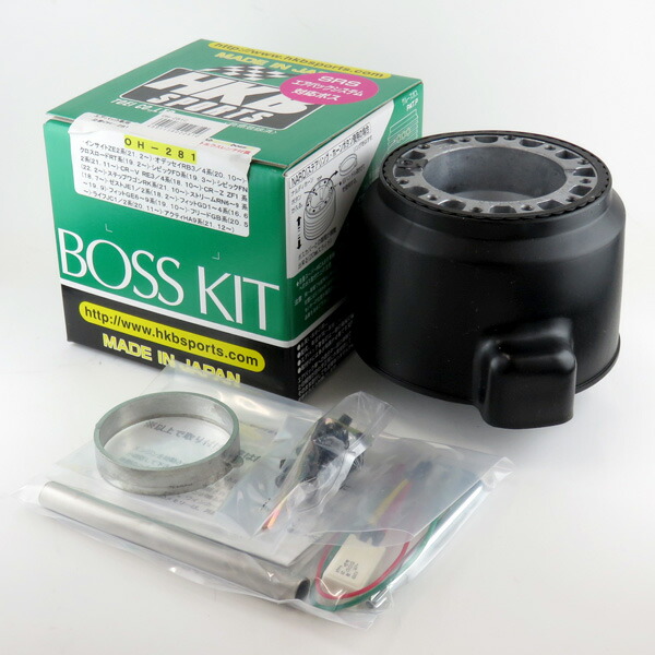 楽天市場】WORKSBELL ワークスベル ステアリング ボス 品番224 HONDA