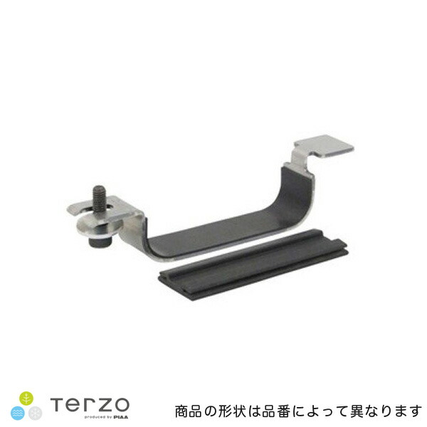 terzo EA200 ルーフボックスマルチクランプ4個入り PIAA Terzo テルッツォ by ルーフボックス オプション 4個入