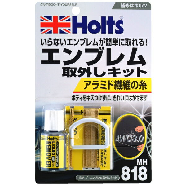 らーだ　　新品未使用⭐︎Holle ホレ 楽天市場】ホレミルクの通販