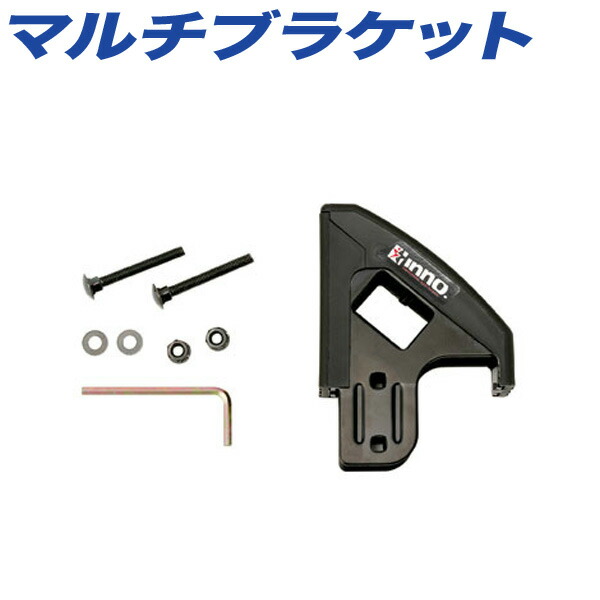 楽天市場】ルーフボックス 補修用交換部品 ガスダンパー(50N) 1本入り/PIAA/Terzo：TP3006 : カー用品のホットロード長久手店