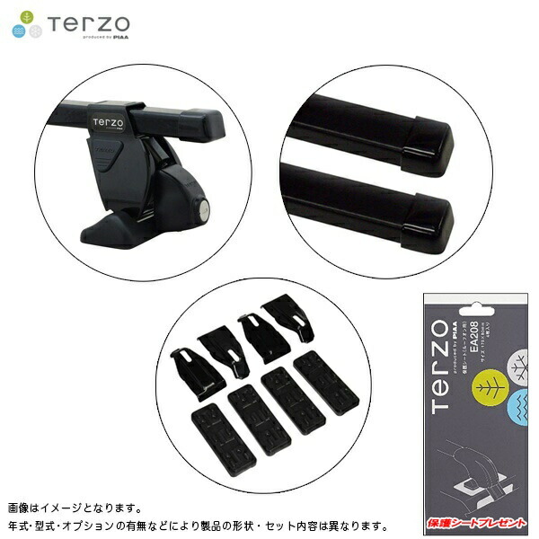 スバル インプレッサスポーツ GT H28.10～ キャリア車種別専用セット EF14BL + EB2 + EH426 & EA208 PIAA/Terzo