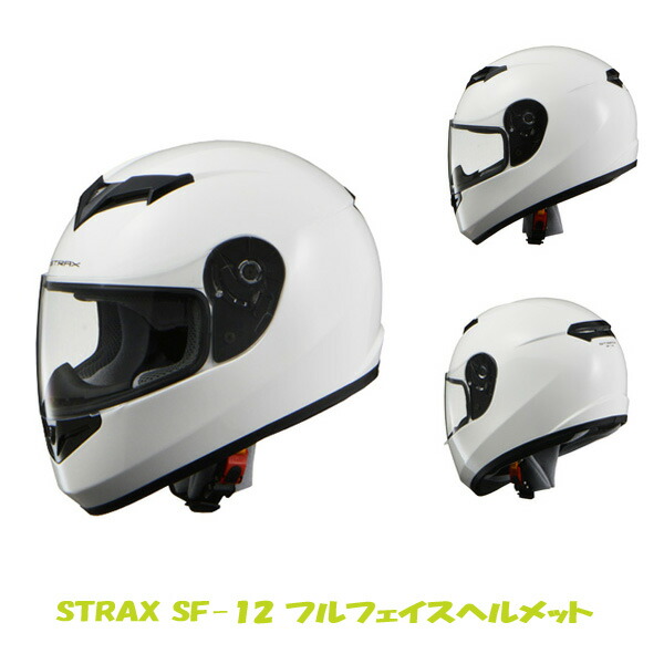 フライト風ヘルメット　ジャンク　Lサイズ 61KNQA36LWL._AC_UL210_SR210,