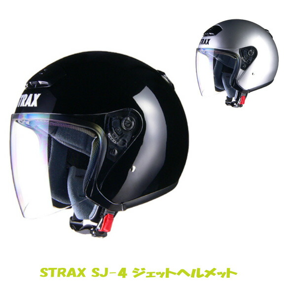 4*4様 DIC フルフェイスヘルメット DF-601 XL ブラック　ダイシン 4*4様 DIC フルフェイスヘルメット DF-601 XL ブラック ダイシン