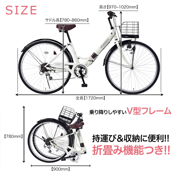 自転車 パンク し にくい チューブ