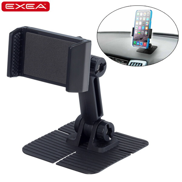 楽天市場】星光産業 EXEAEC237スマホホルダー ダッシュボード貼り付け