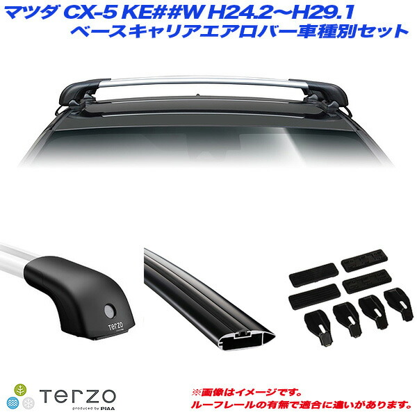 (大特価)terzo エアロバーフットセットダイレクトレールタイプ EF102A Amazon | Terzo テルッツォ (by PIAA) ルーフキャリア