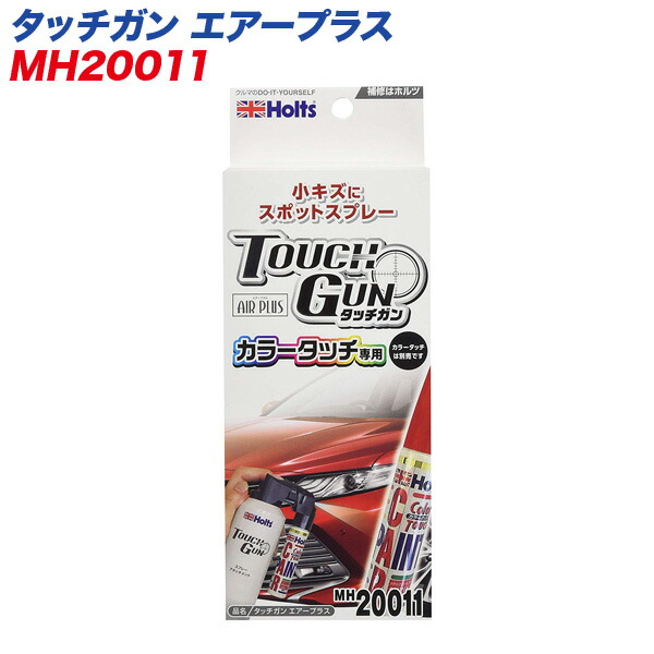 楽天市場】12ml 筆塗りペイント タッチアップペン【BMW 300 アルピンホワイト】 BM-50 17646 ソフト99 :  カー用品のホットロード長久手店