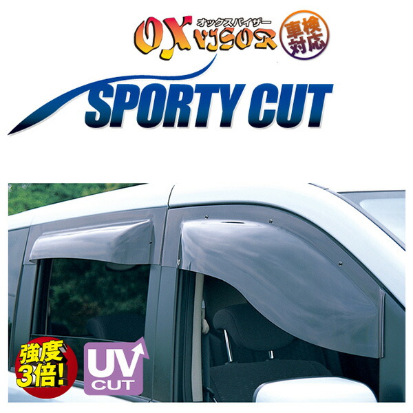 代引き 同梱不可 スモーク大型ドアバイザー国内製 ハスラー 車検対応 パーツ スポーティーカット フロント リアセット 車用品 ハスラー フレアクロスオーバー 31 41系 電動格納ミラー対応 Oxバイザー Sp 99 Oxr 417 カー用品のホットロード長久手店