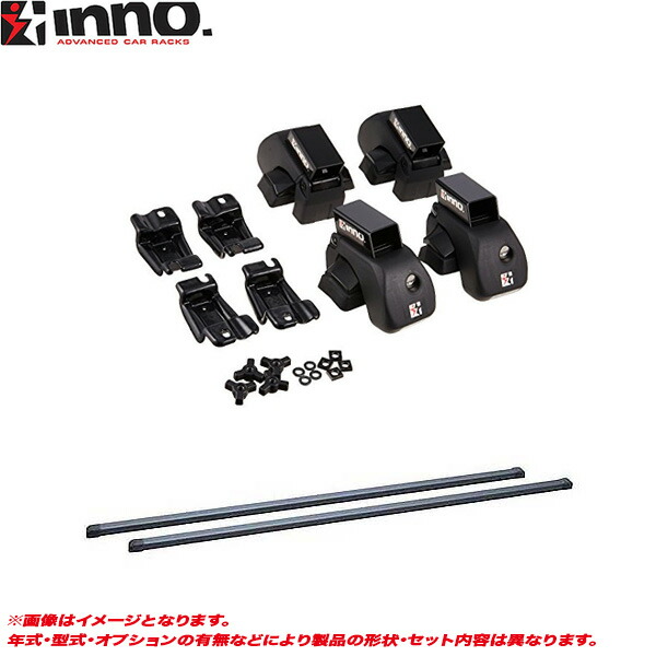 キャリア車種別セット ekクロス B34W B35W B37W B38W H31.3〜 ルーフレール付 INNO イノー IN-AR IN-B117  待望