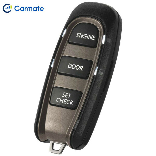 楽天市場】「12月中頃入荷予定」カーメイト TE-W73PSA リモコン