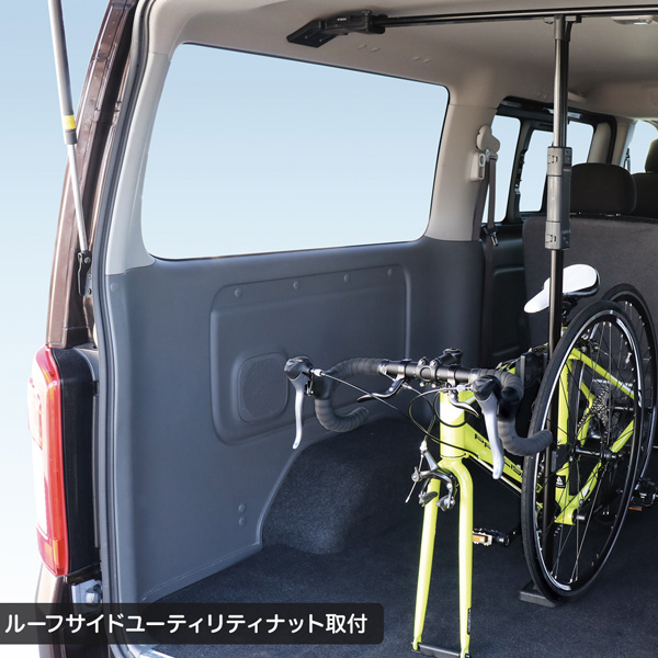 自転車 スポーツバイク スポーツバイク 車 固定 E26系 Nv350 P Gx標準専用 固定 サイクルスタンド U Ca1b P Gx標準専用 ヤック Yac カー用品のホットロード長久手店 本日特価 の早い者勝ちの