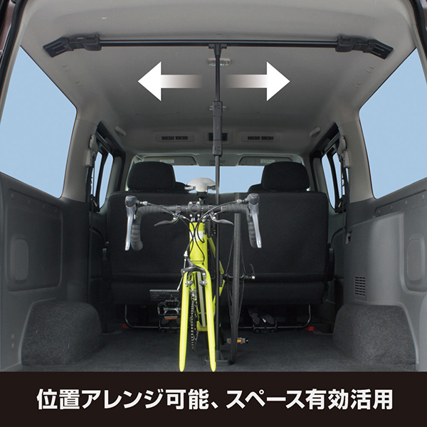 自転車 スポーツバイク スポーツバイク 車 固定 E26系 Nv350 P Gx標準専用 固定 サイクルスタンド U Ca1b P Gx標準専用 ヤック Yac カー用品のホットロード長久手店 本日特価 の早い者勝ちの