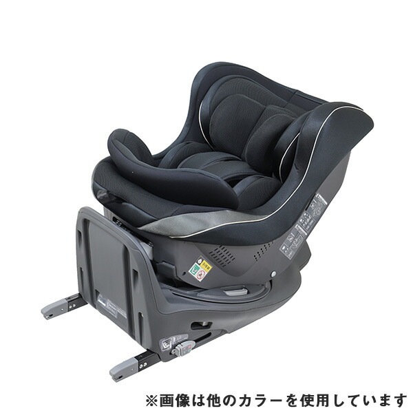 新生児 4歳頃まで 35001 回転タイプ チャイルドシート R129適合 Isofix ティエラブラック ラクール R129適合 日本製 Leaman リーマン カー用品のホットロード長久手店 Ea001 35001 6 25限定 ポイント最大32倍 ティエラブラック