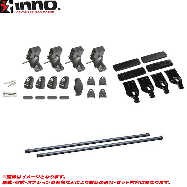 【最終日7/25限定!最大でP30.5倍以上】スバル シフォン LA650F/LA660F R1.7~ キャリア車種別セット INSUT + INB127BK + K765 INNO/イノー ※一部除外品あり|カー用品のホットロードタイヤ
