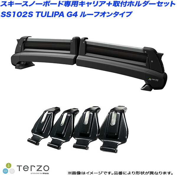 TETZO スキー・スノーボード用キャリア SS102S シルバー TERZO TERZO 品番：SS102S スキースノーボード専用キャリア