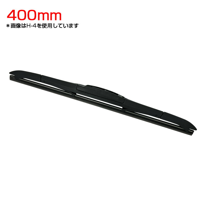 楽天市場】ワイテック ハイブリッドワイパー 400mm ブレード 高性能