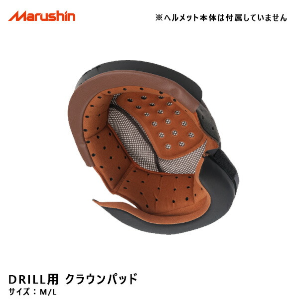 バブルボール 841 ガラス ベース 業務用 約76（最大104）mm