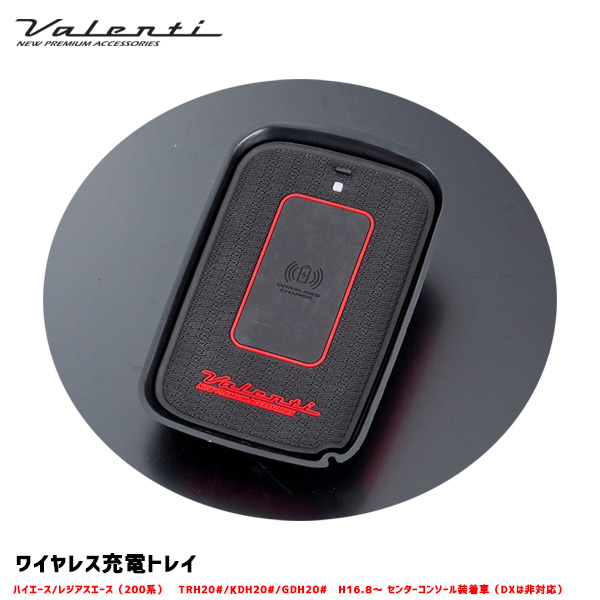 スマホ充電器 スマートフォン充電器 車 USBポート×2 DC12V車 24V車 車載用USB充電器 2.4A iQOS対応 ピンク アークス  X-186 2021新入荷