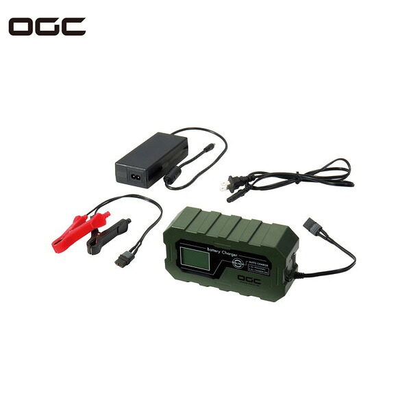 持ち運べる デサルフェーションパルス機能付 OGC バッテリーチャージャー バッテリー充電器 アウトドア 8625 エーモン/amon