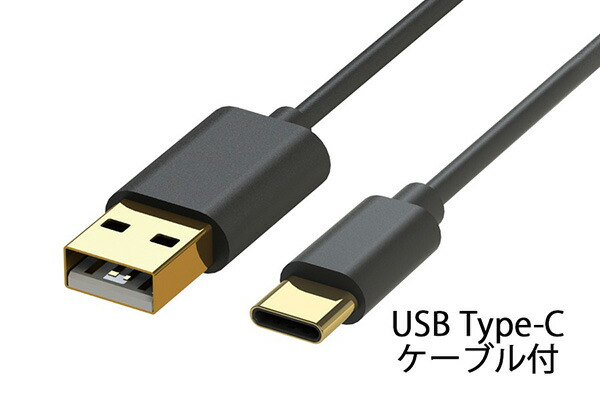 市場 アイコス充電器 スマホ充電も可能 Dc12 コンパクトチャージャー 24v Type C Usb2ポート