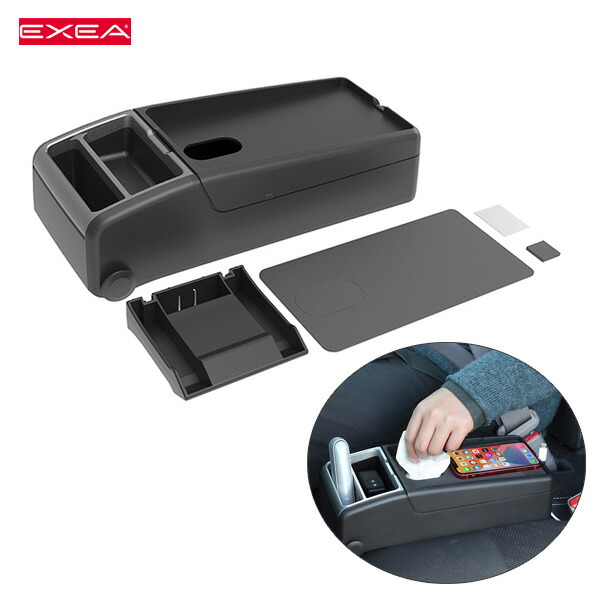 楽天市場】コンソールトレイ 軽・普通車のベンチシート専用 車内収納