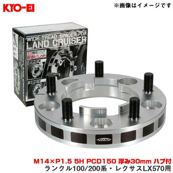 r.yiさん　専用 Amazon.co.jp: 京商 KYOSHO 1/10 4WDラリーカー シトロエン ZX