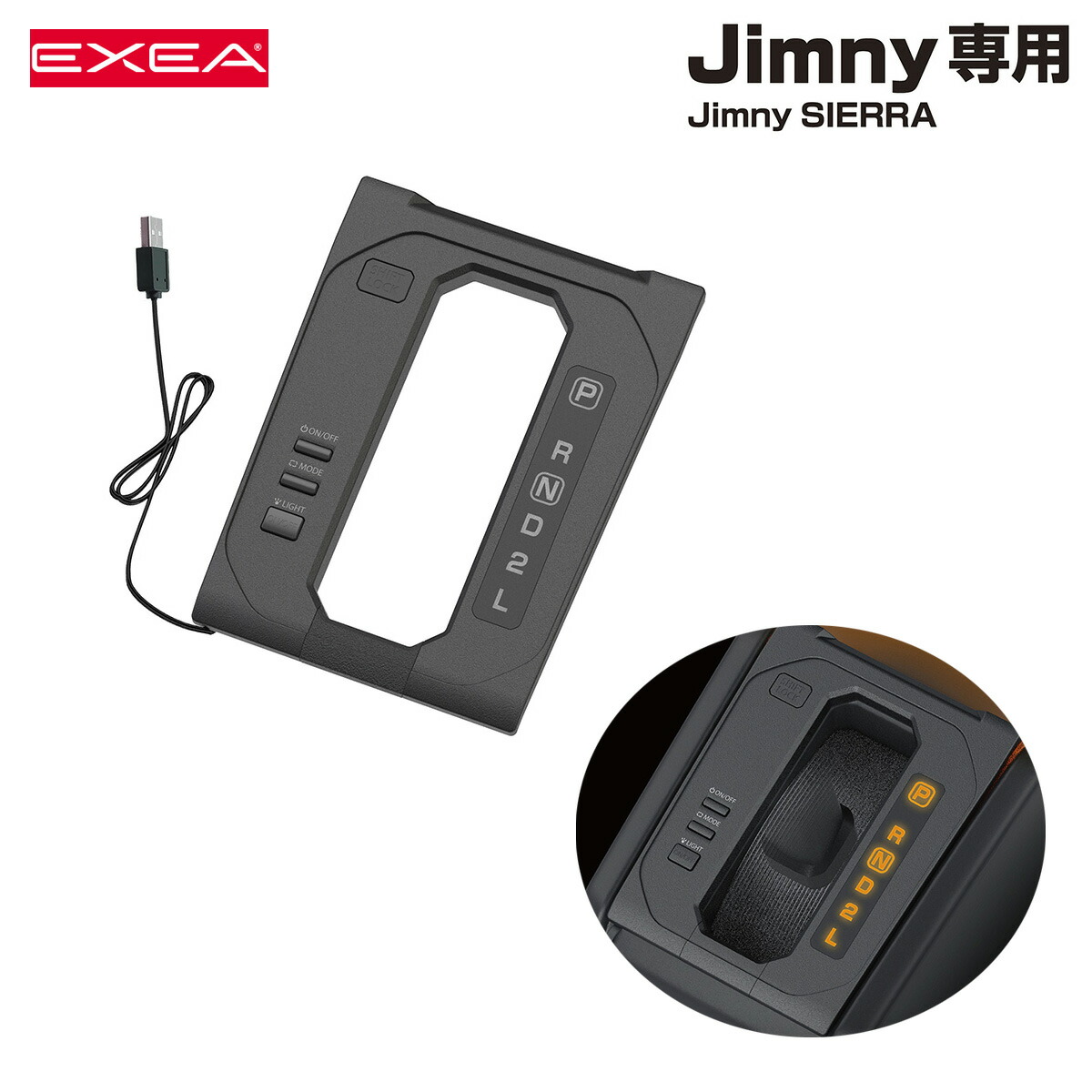 スマホホルダータフネス 64系ジムニー 74系ジムニーシエラ専用品 EE-213 EXEA 星光産業 スマートフォンホルダー 手帳型ケース対応