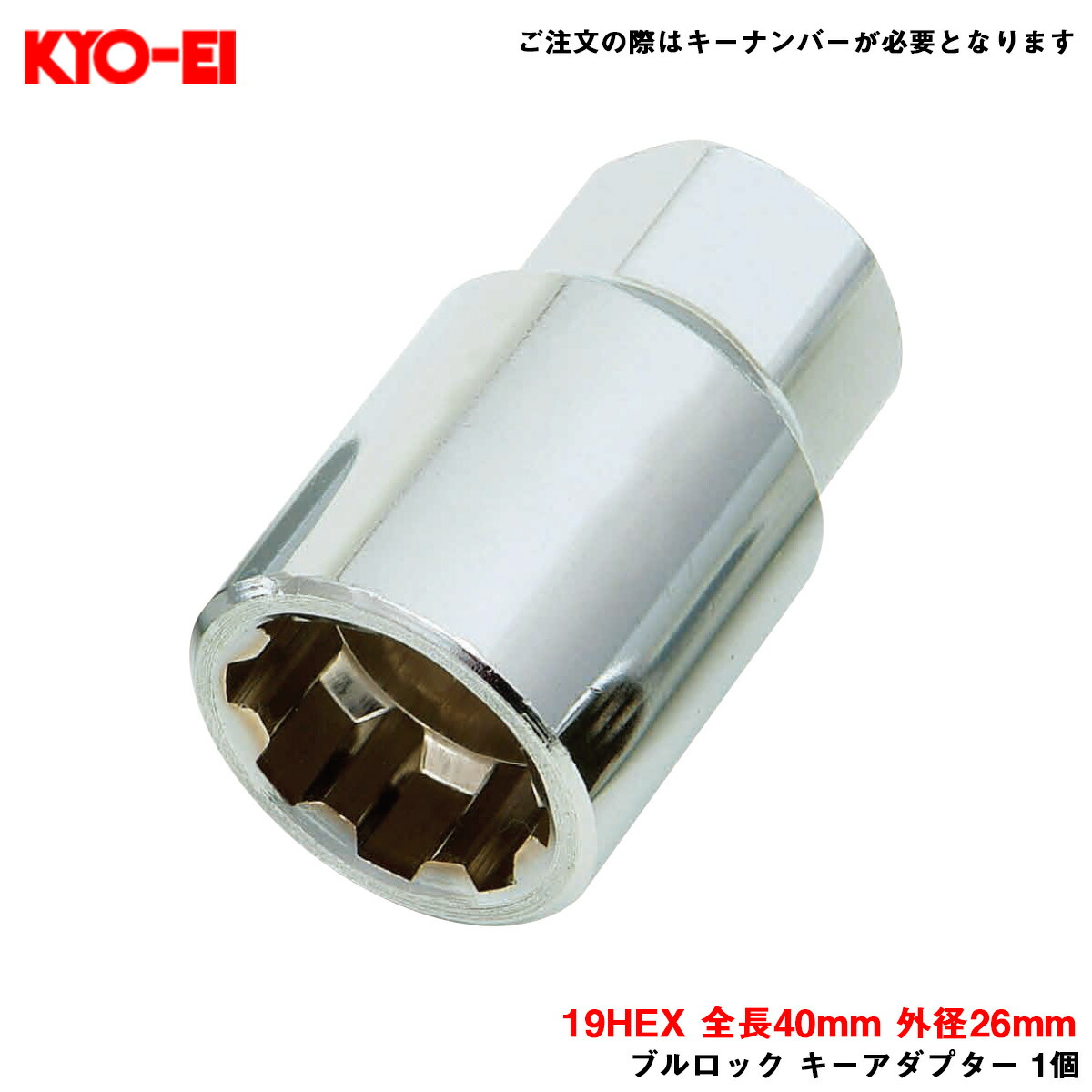 (未使用･未開封品)　Evoluent Reduced Reach テンキー左側搭載 ワンタッチショートカットキー Right-Hand キーボード ブラック R3K qdkdu57 Amazon.co.jp: Evoluent Reduced Reach テンキー左側搭載